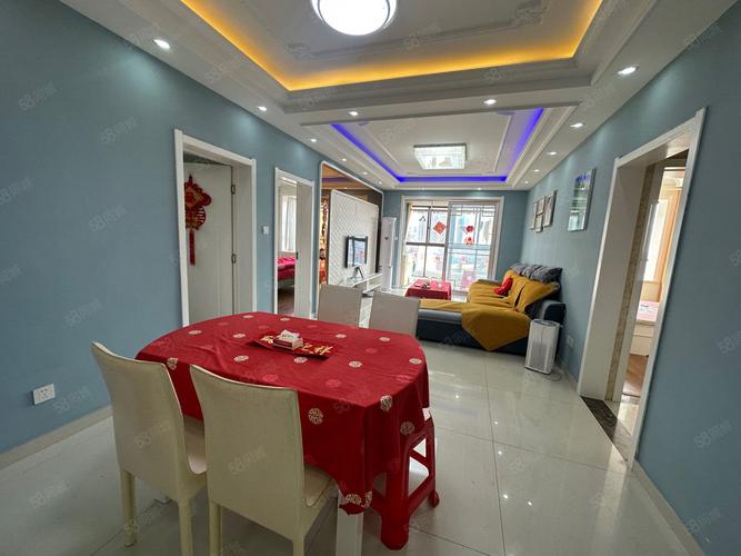 德惠二手房10万左右