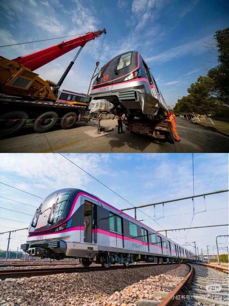 13号线西延伸最新消息