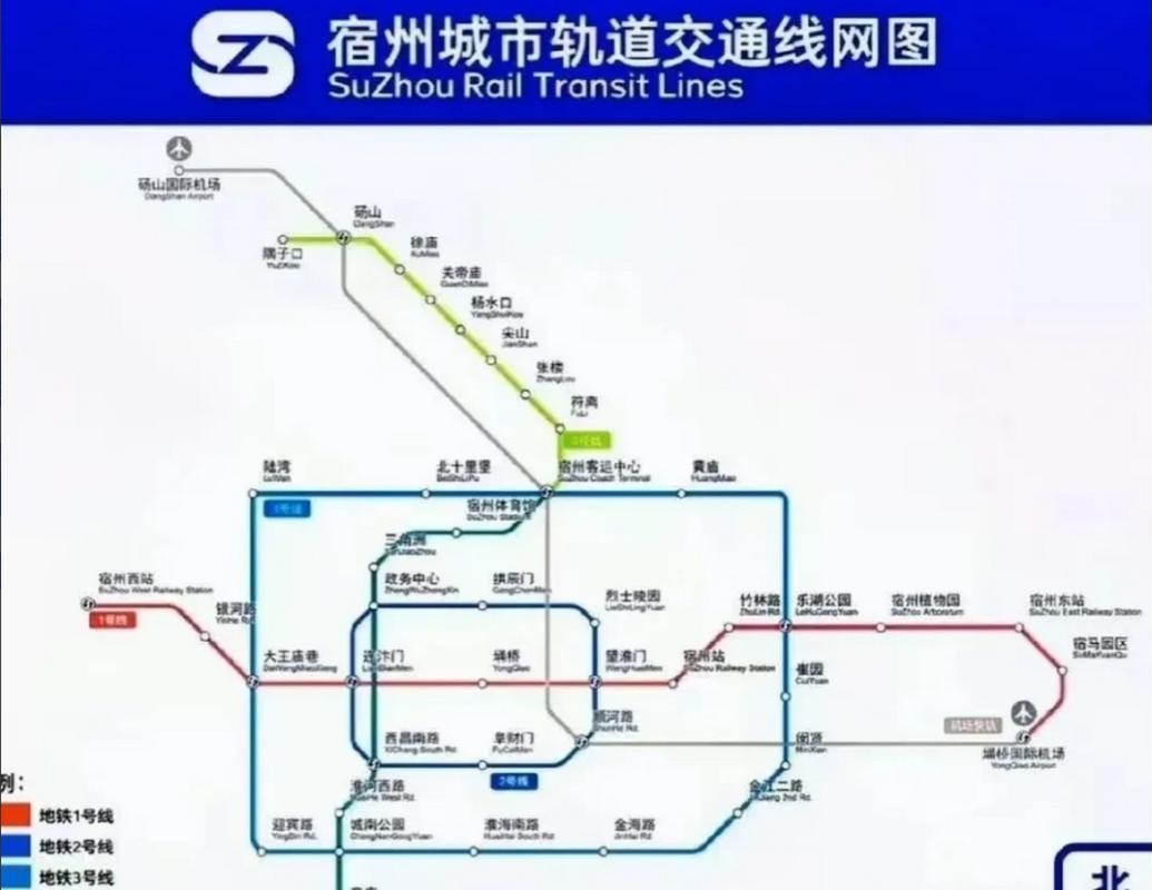 滁州地铁1号线最新消息