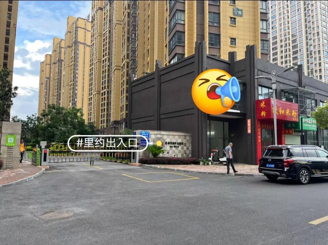 桂林市最新消息门面出租