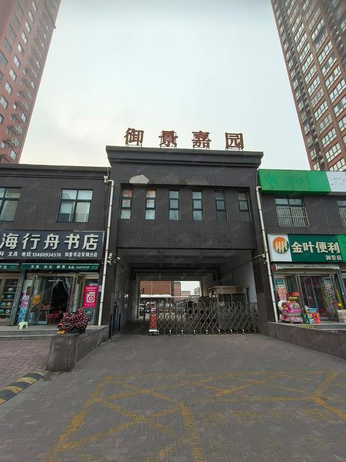 曹县二手房出售最新信息