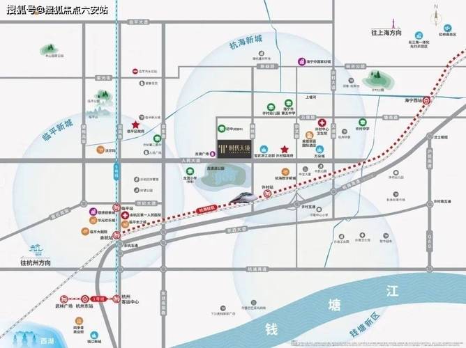 海宁许村房价最新消息