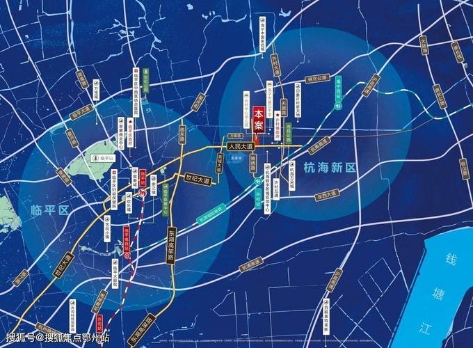 海宁许村房价最新消息