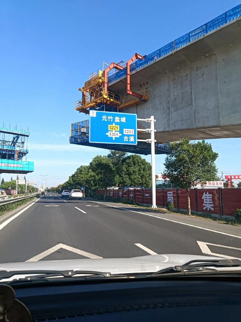 靖江北沿江高铁最新消息