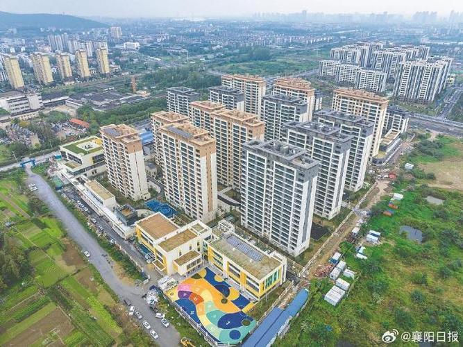 襄阳棚户区改造最新消息