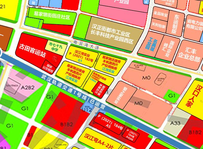 襄阳棚户区改造最新消息