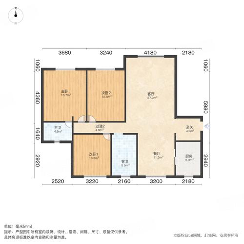 津南区碧桂园最新房价