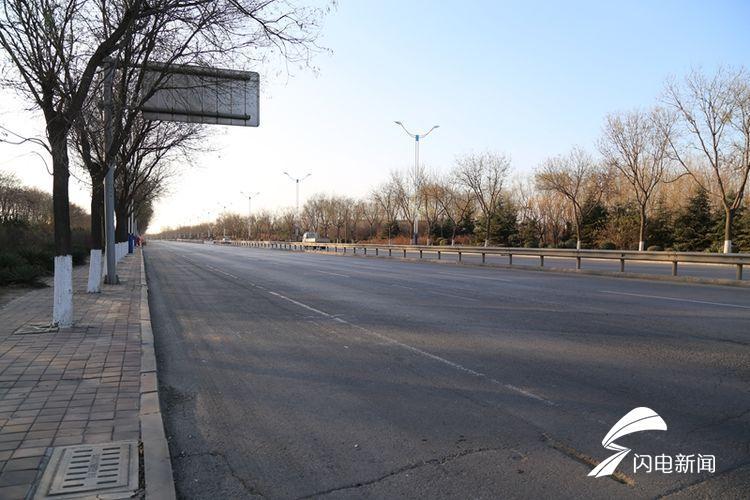 山大不搬迁章丘最新消息