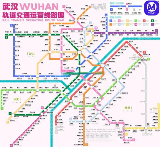 武汉13号地铁最新消息