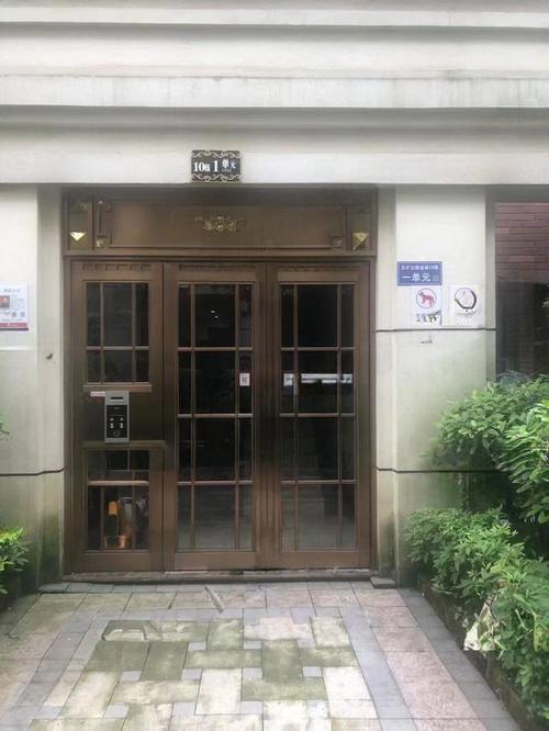 长沙五矿沁园金城房价