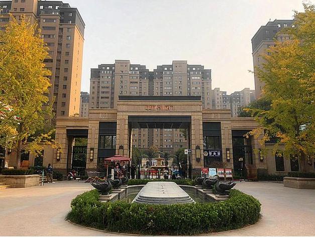 西安中海凯旋门二手房