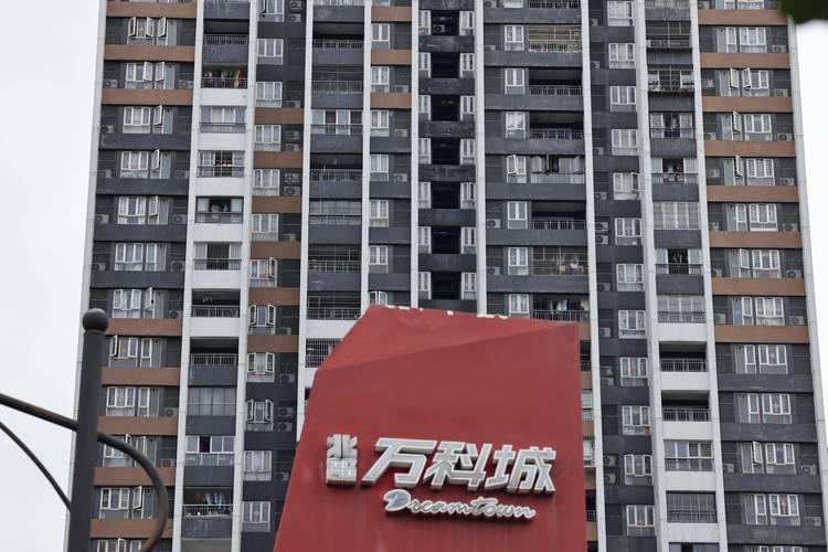 清远北部万科城最新房价