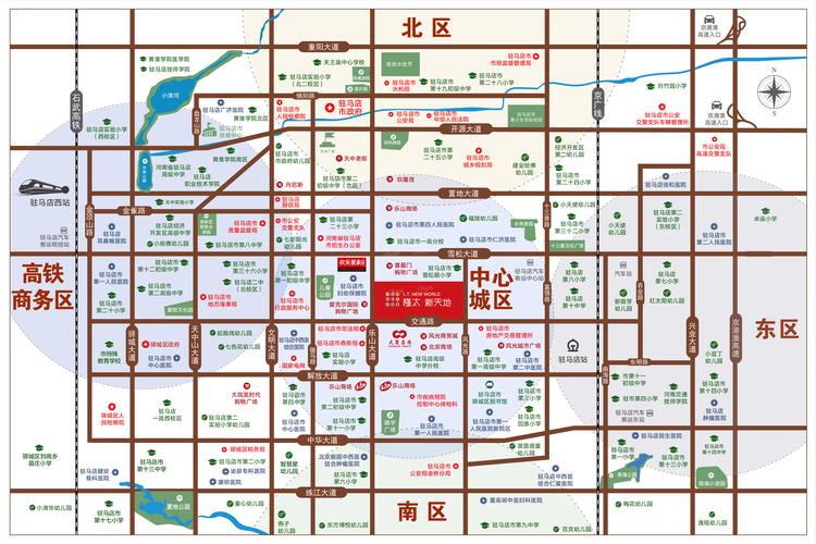驻马店高铁新城最新房价