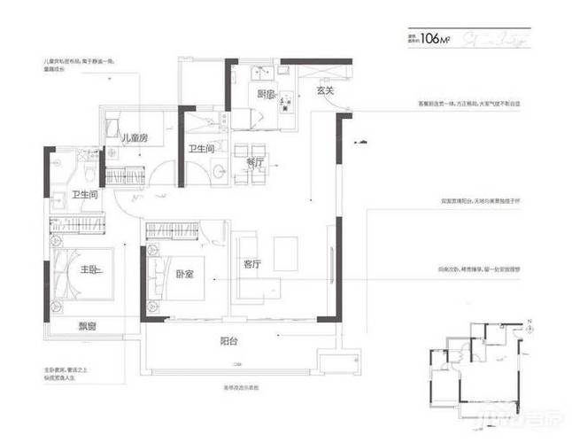 合肥肥西桃花镇房价表