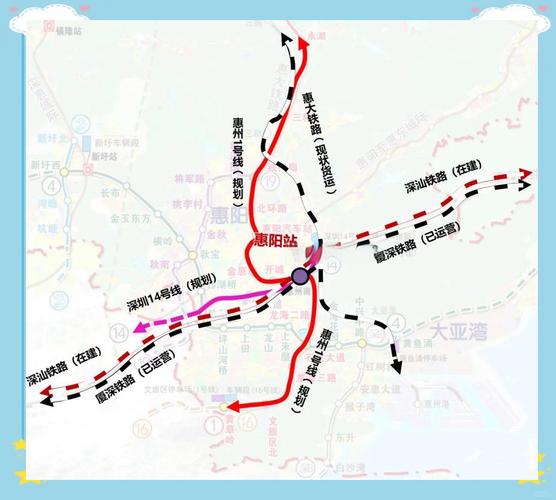 惠阳14号地铁最新消息