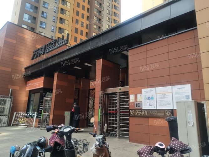 太原万科蓝山最新房价