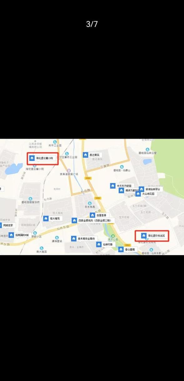 江苏句容宝华近期房价