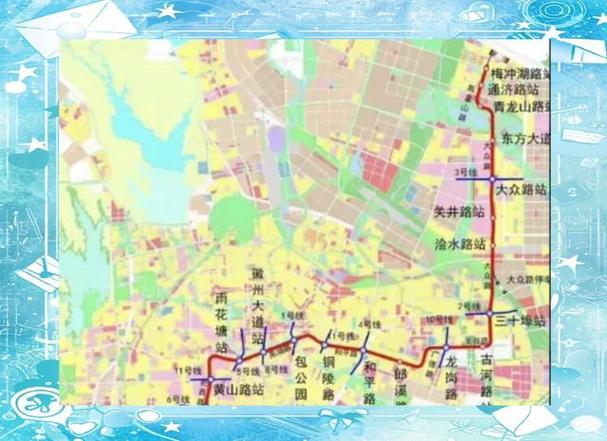 合肥地铁7号线最新规划