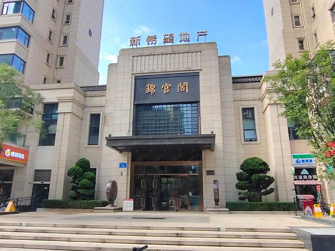 成都新希望锦官阁房价