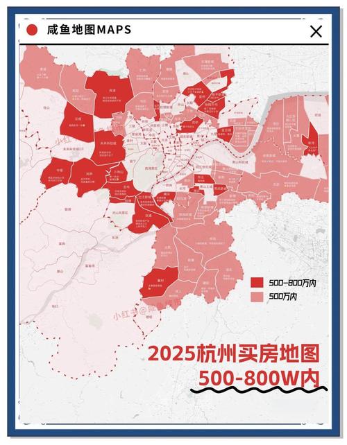 杭州阿里巴巴附近房价