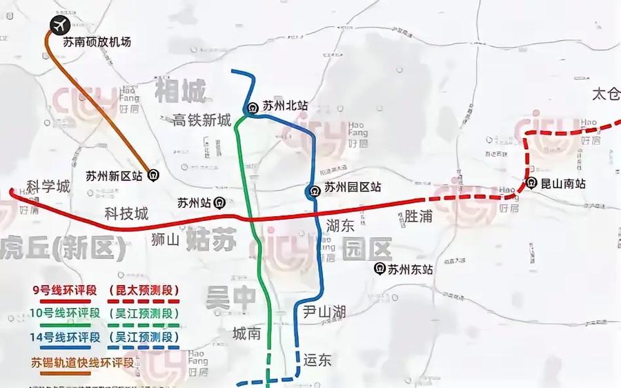 苏州地铁9号线最新公告