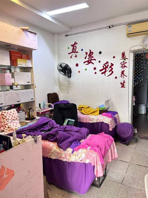 成都美容院转让最新信息