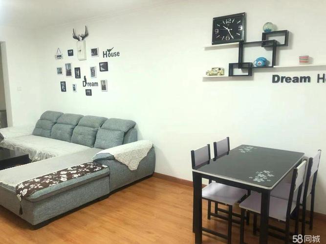 日照浮来春公馆二手房