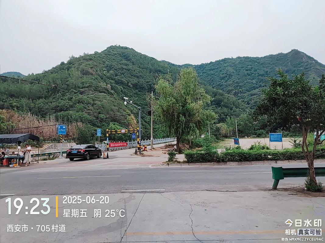 户县2025年最新消息