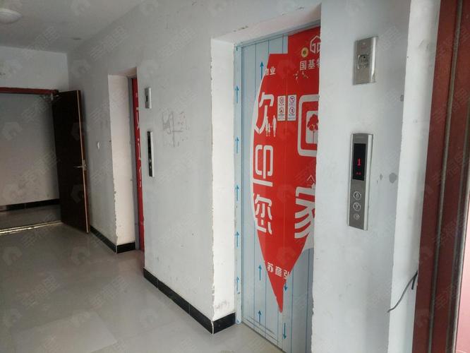 徐州和美佳苑房价多少