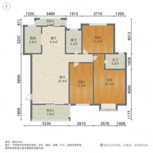 蓬莱宝龙国际社区房价