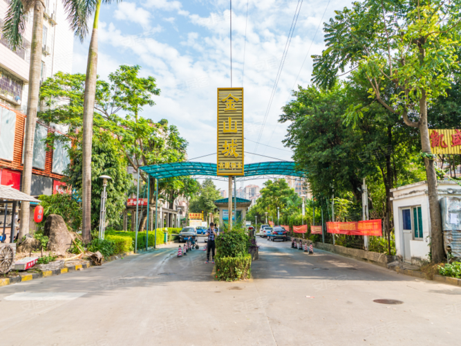 中山坦洲金山城二手房