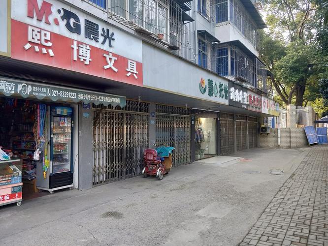 吴家山门面出租最新信息