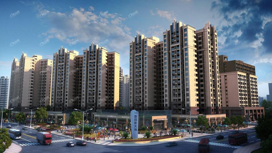 陈村荔园新天地最新消息