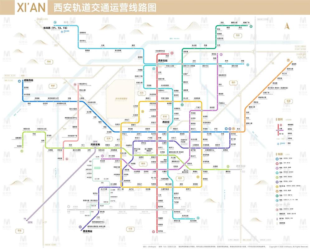 西安1号线二期最新消息