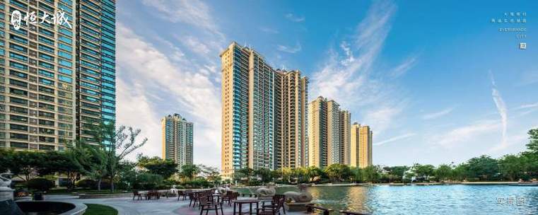 福清恒大城房价涨了吗