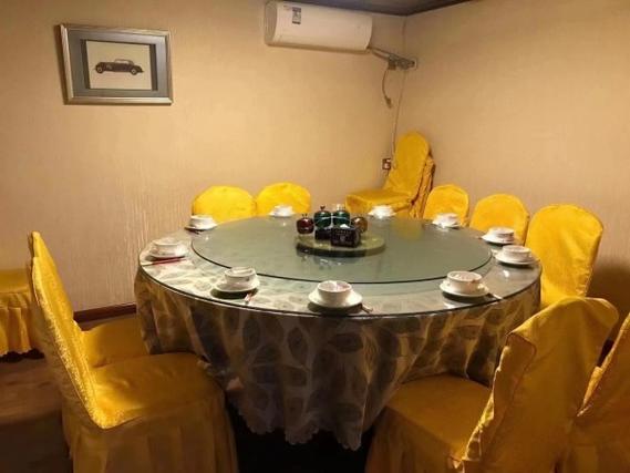 二手房买卖税费计算器