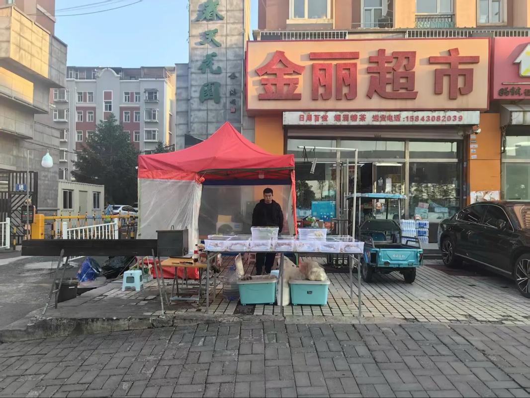 葫芦岛超市出兑最新消息