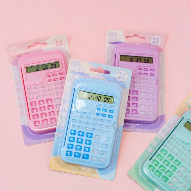 武汉二手房税费计算器