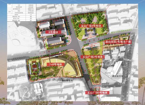 昆山s1号线最新规划图