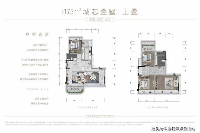 秦安房价是多少钱一平