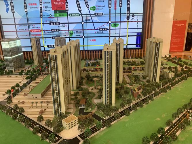 郑州升龙天汇广场房价