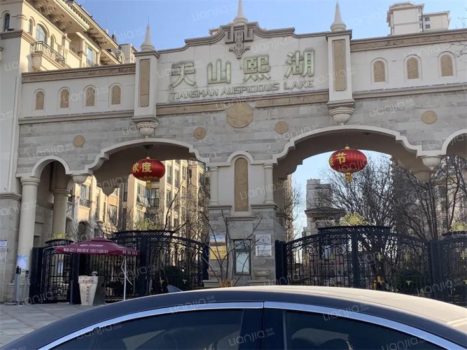 栾城天山熙湖最新房价