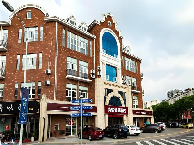 池州贵池区房价是多少