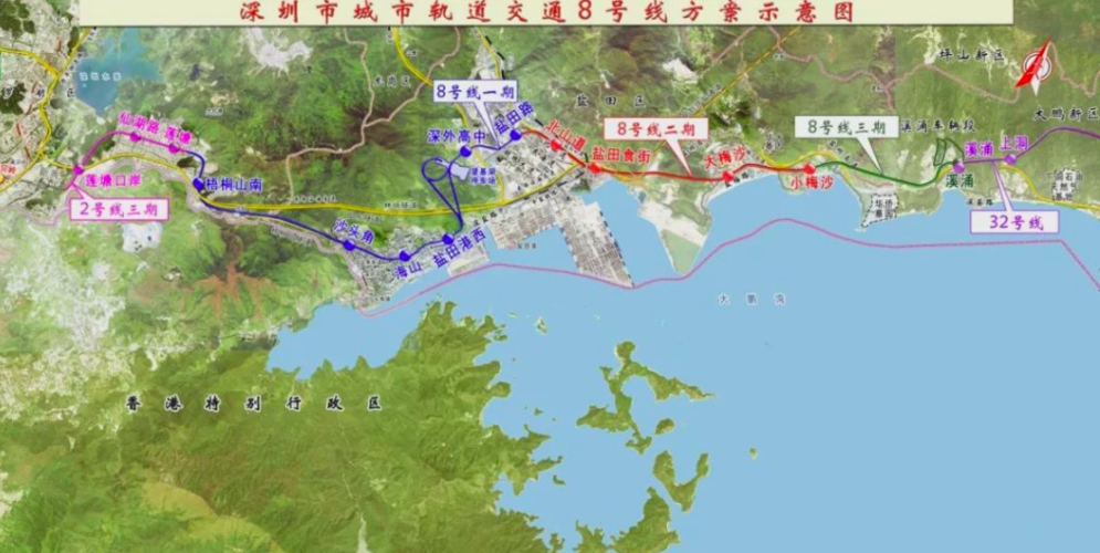 盐田地铁8号线最新消息