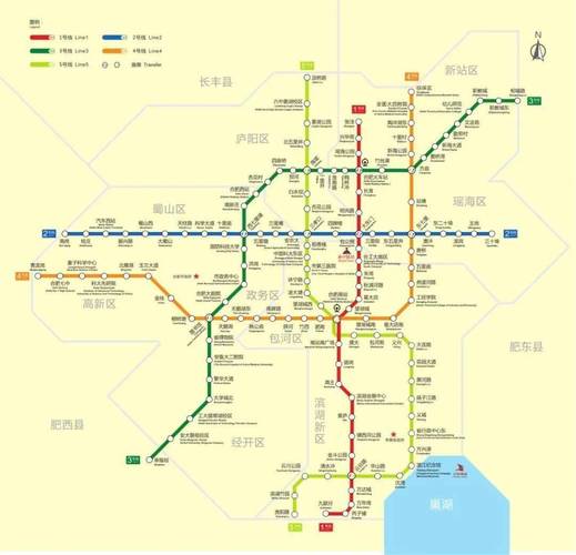 合肥地铁5号线最新消息
