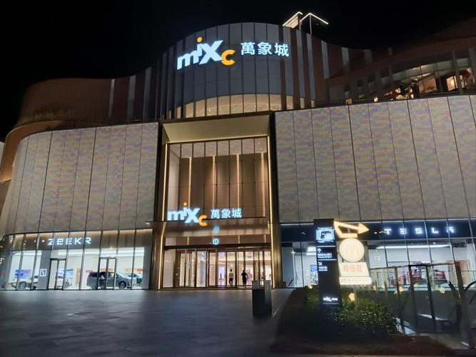 登封新都万象城最新消息