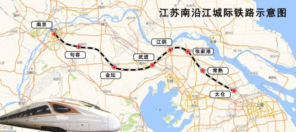 南沿江城际铁路最新消息