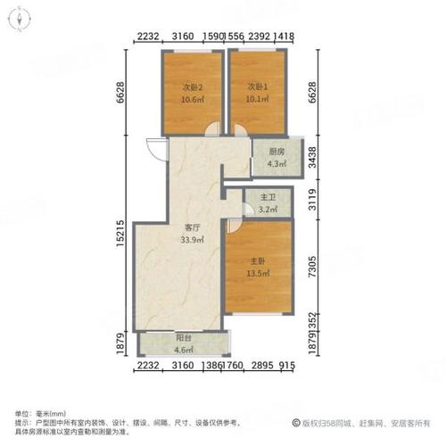 肥东凯旋公馆二手房价
