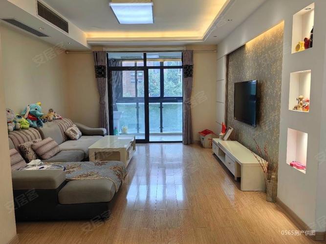 巢湖徽商御花园二手房