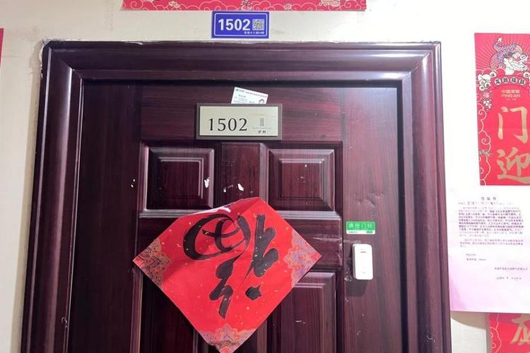 南通崇川区各小区房价